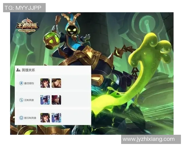 王者荣耀V5战队整体压制策略深度分析与战术解读 王者荣耀V5战队整体压制策略深度分析与战术解读