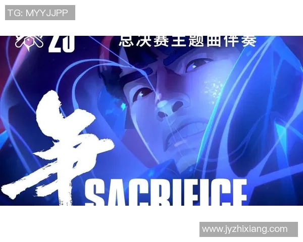 s15电竞总决赛英雄联盟节奏全解析从零开始的攻略指南