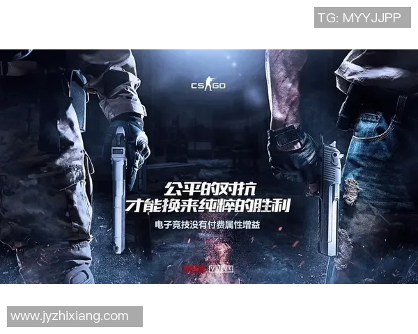 电竞解密杨磊分享CSGO成功秘诀与背后故事