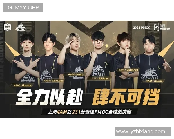 电竞比分与和平精英焦点V5的力量分析与未来发展探讨