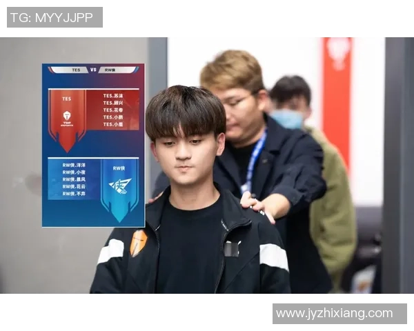 深入分析王者荣耀TES战队的比赛经验与策略探讨 深入分析王者荣耀TES战队的比赛经验与策略探讨