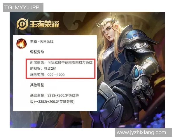 电竞数据王者荣耀心理素质排行榜V5表现出色成功跻身第八名引发玩家热议