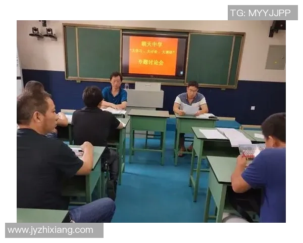 esports数据V5战队包夹策略分析与成败得失的深度剖析